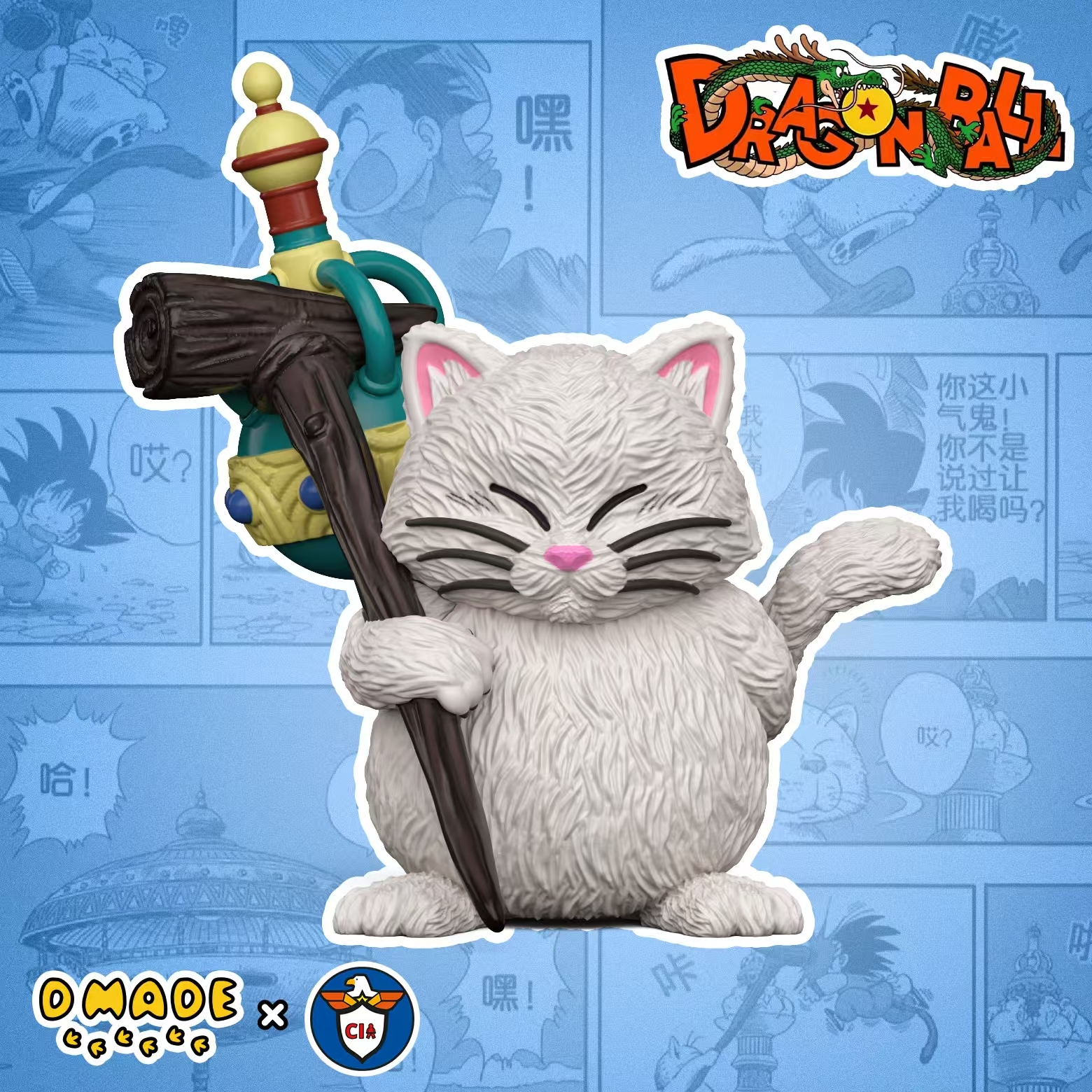 [D Made][Preorder] DRAGON BALL - Karin (Full Set) [UVprinted]