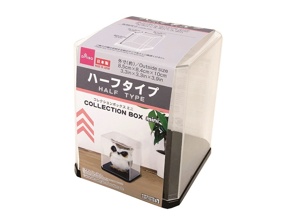 模型展示盒/迷你 約8.5x8.4x10cm