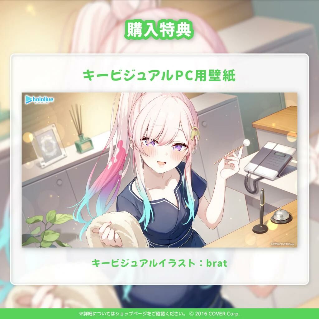 「官方代購」アイラニ・イオフィフティーン「キミが最初のお客さま～今日から耳マッサージ店で働きます～」ASMRボイス錄音