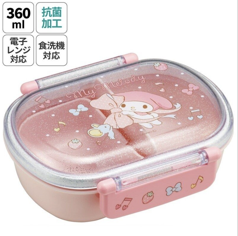 日本製 SKATER 雙扣食物盒 360ml -My Melody