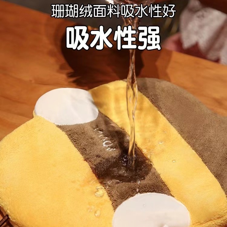 Bee & Panda Hand Towel