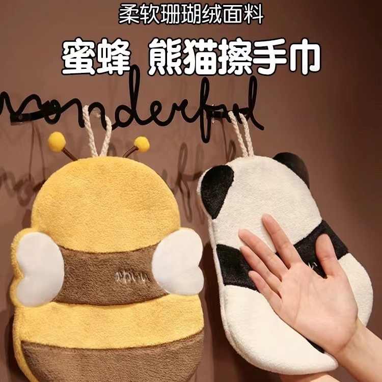 Bee & Panda Hand Towel