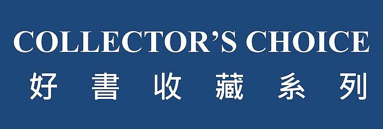 Pearson English Active Readers Level 4 Three Great Plays of Shakespeare (Book + CD Pack)