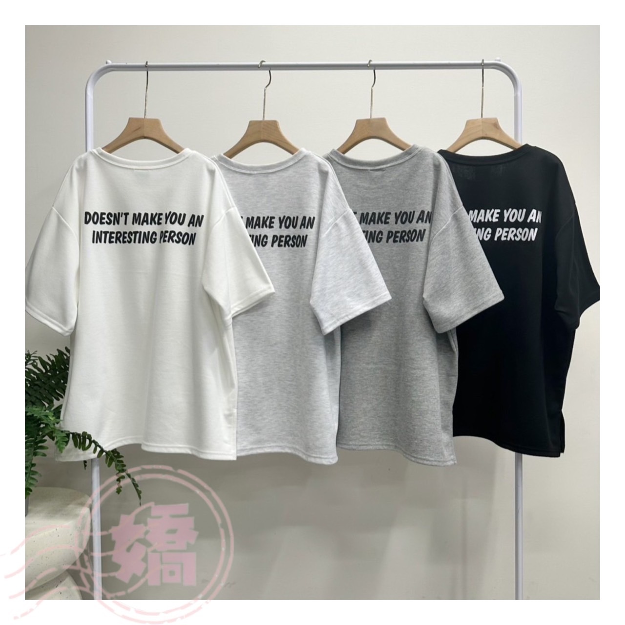 K21020下標後英字踢(白'淺灰'深灰'黑)