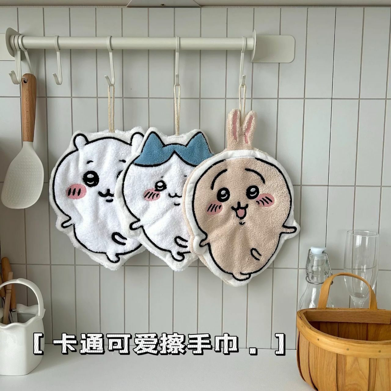 Chiikawa Collection Hand Towel