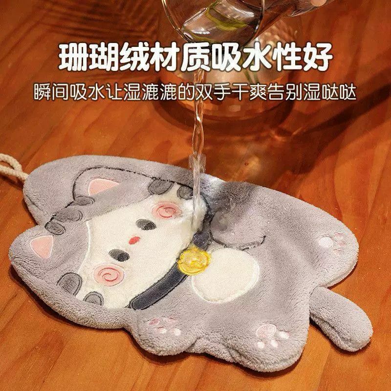Kitty Collection Hand Towel