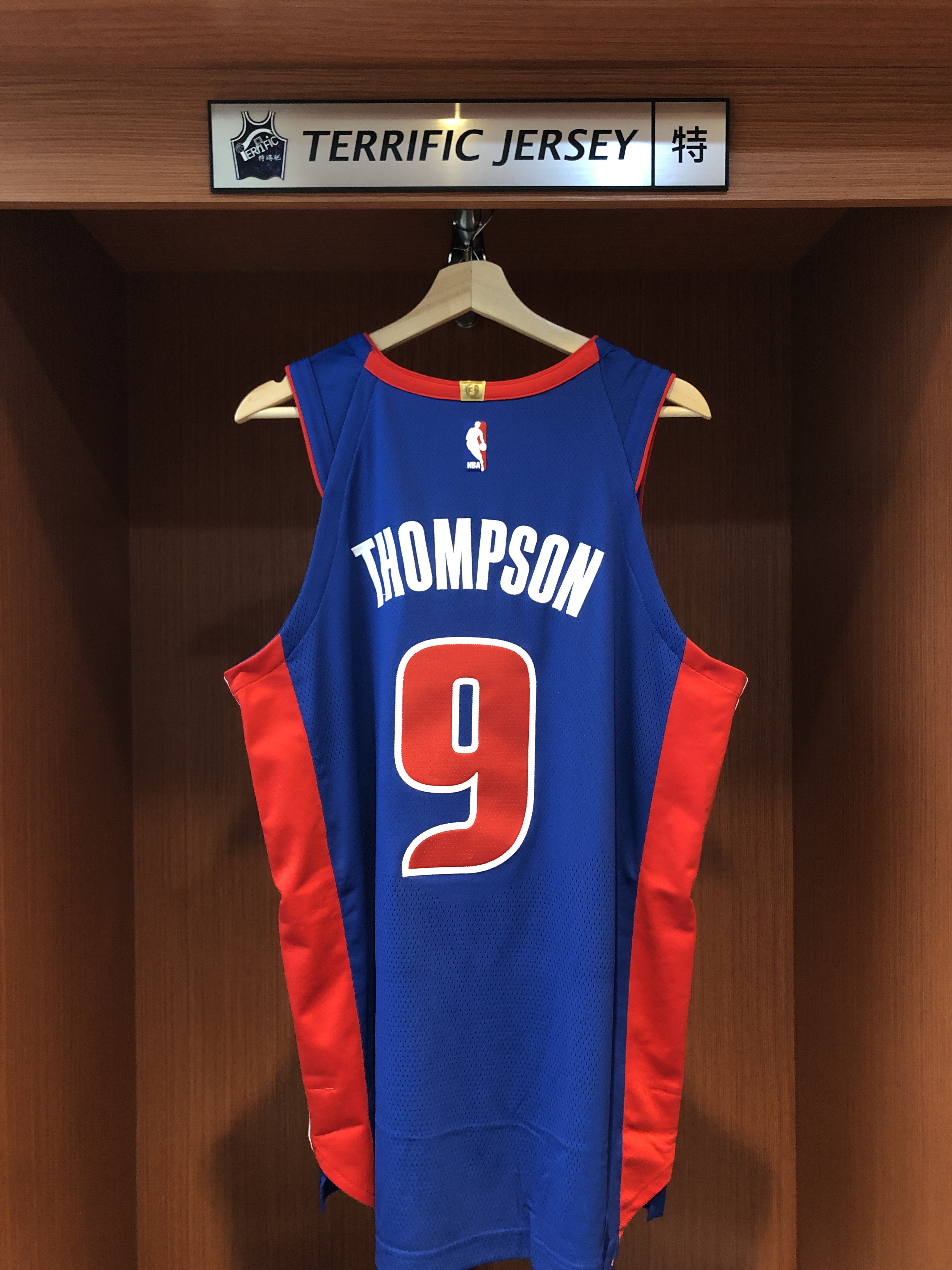 NBA球衣 Ausar Thompson 底特律活塞藍 Icon Nike Authentic 球員版 電繡 全新