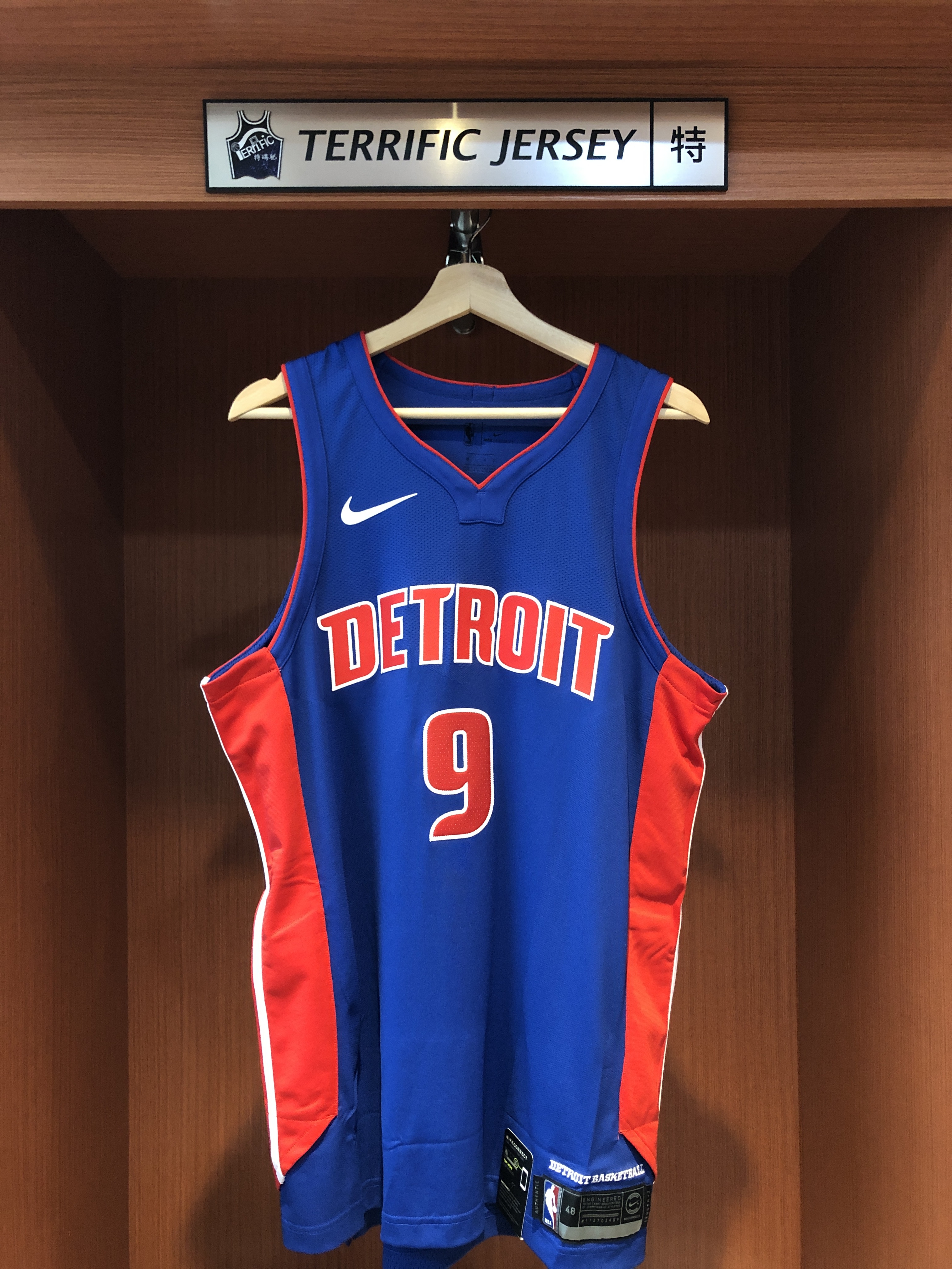 NBA球衣 Ausar Thompson 底特律活塞藍 Icon Nike Authentic 球員版 電繡 全新