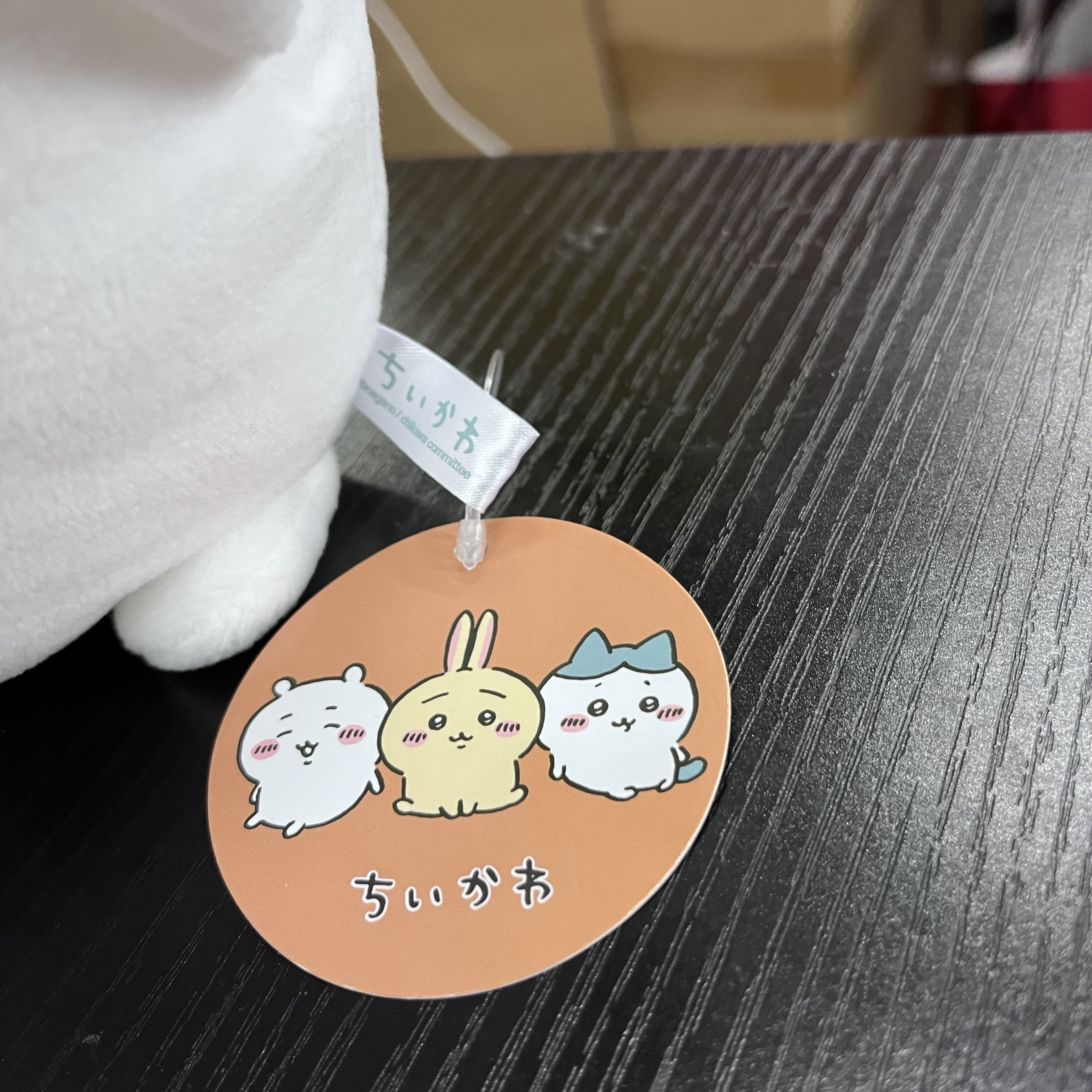 CHIIKAWA 小可愛(八字貓) 公仔 靈魂交換 #197