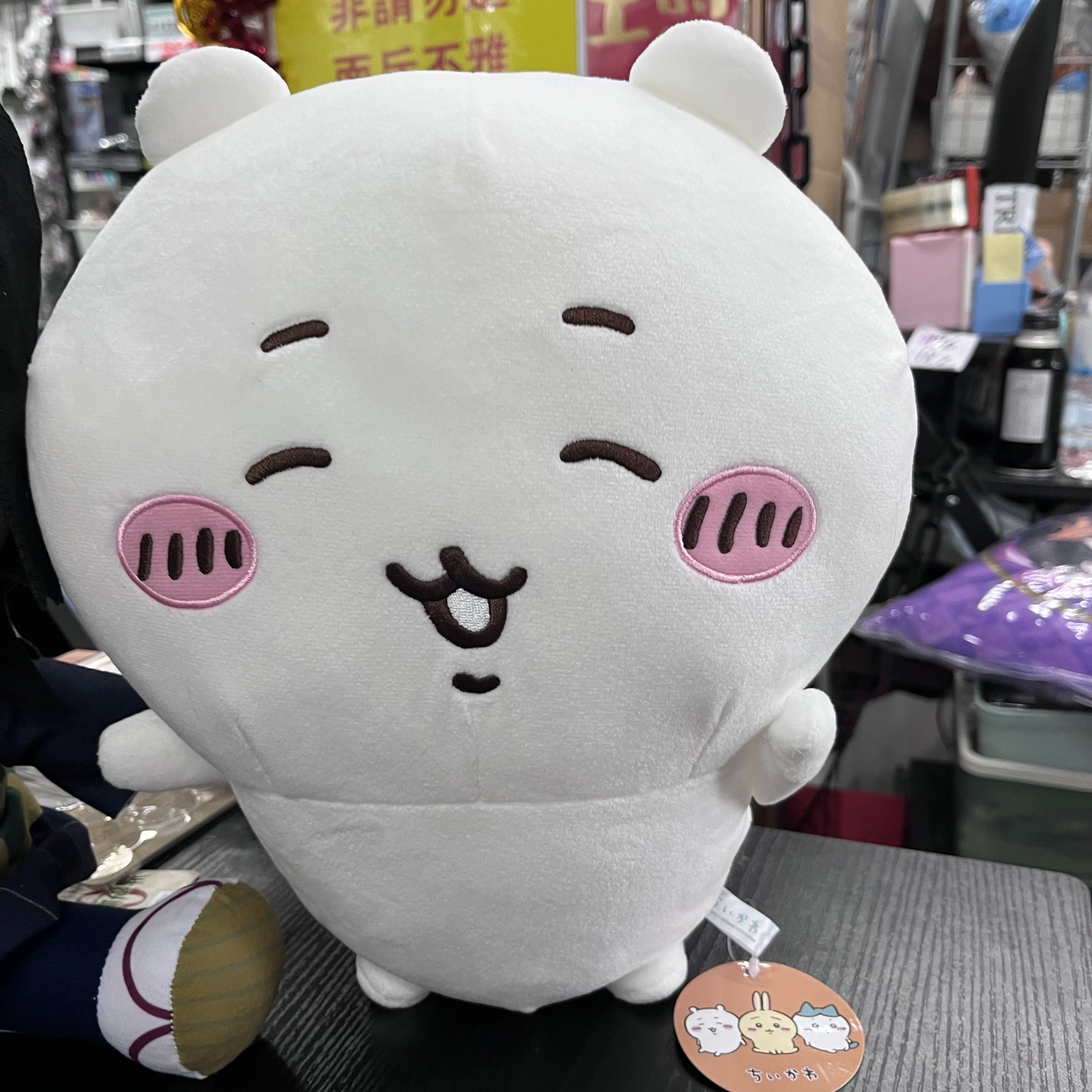 CHIIKAWA 小可愛(八字貓) 公仔 靈魂交換 #197