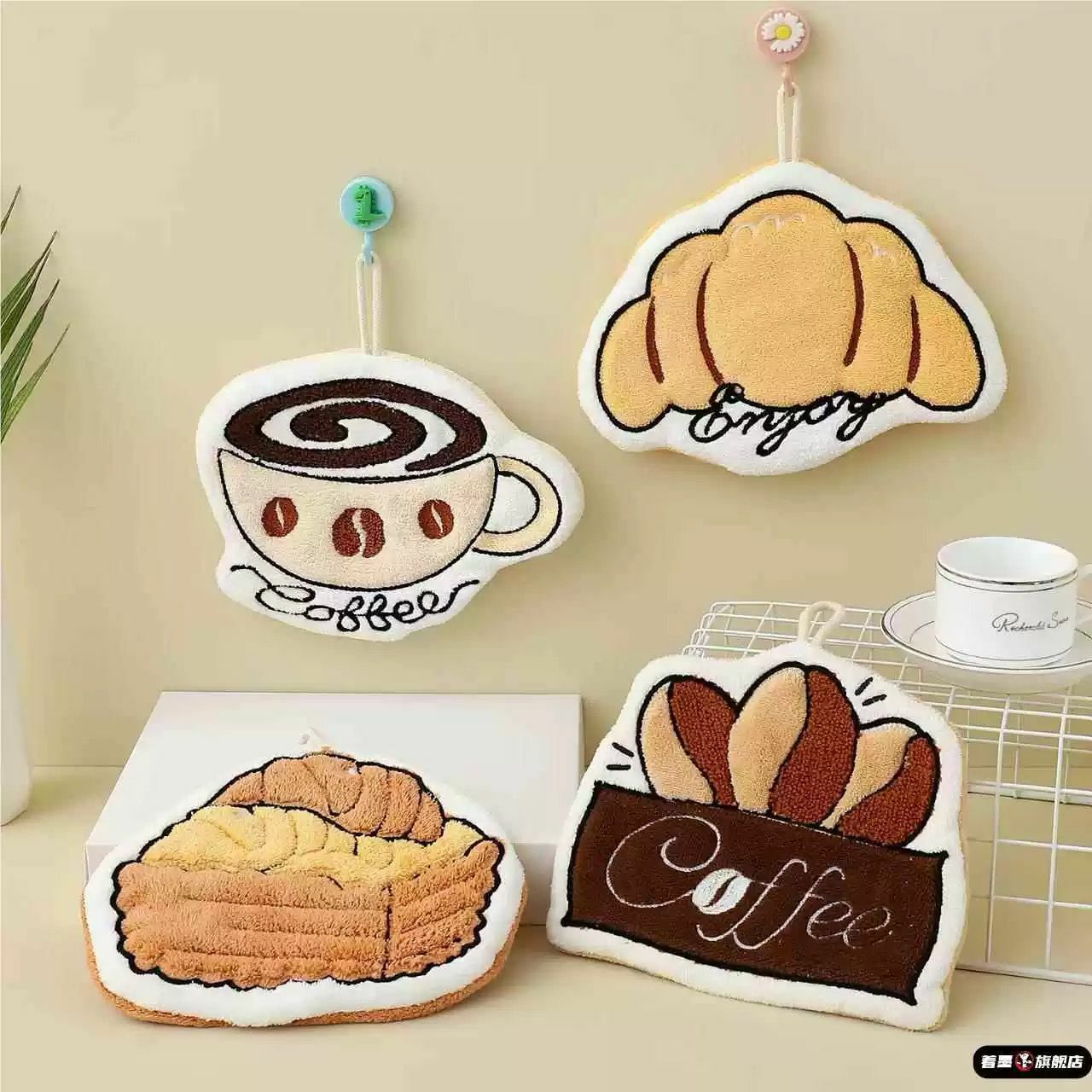 Morning Breakfast Collection Hand Towel