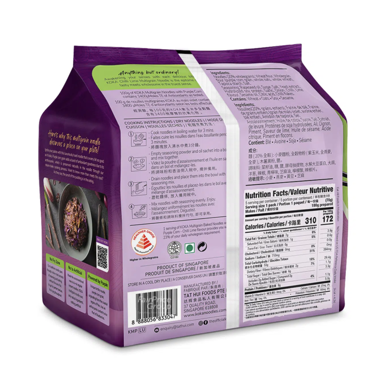 Koka 香辣青檸味紫麥乾撈麵