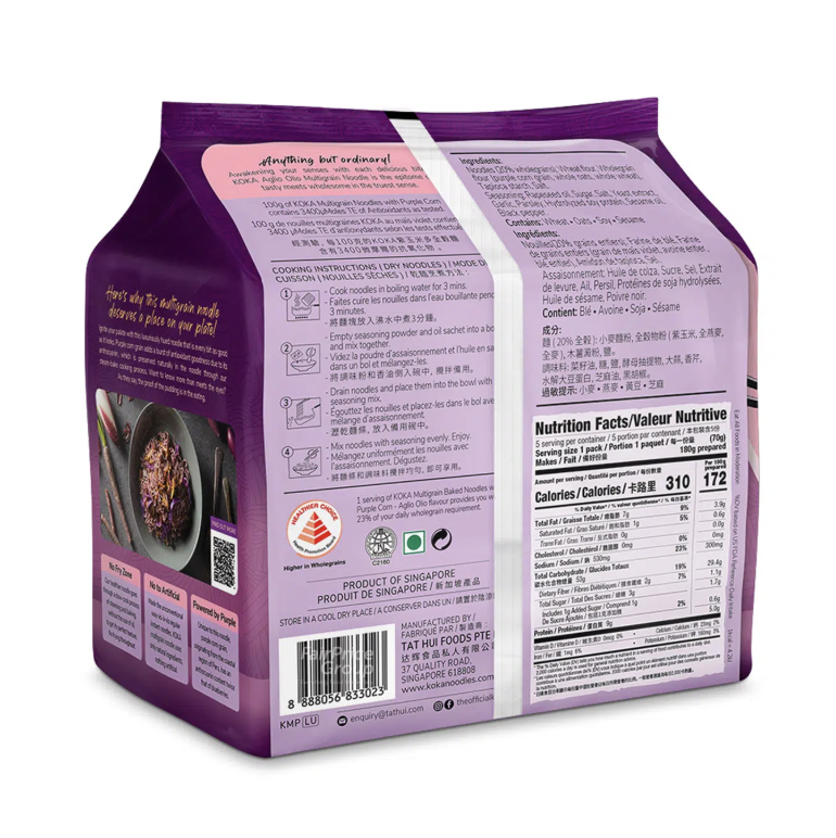 Koka 意式蒜香味紫麥乾撈麵