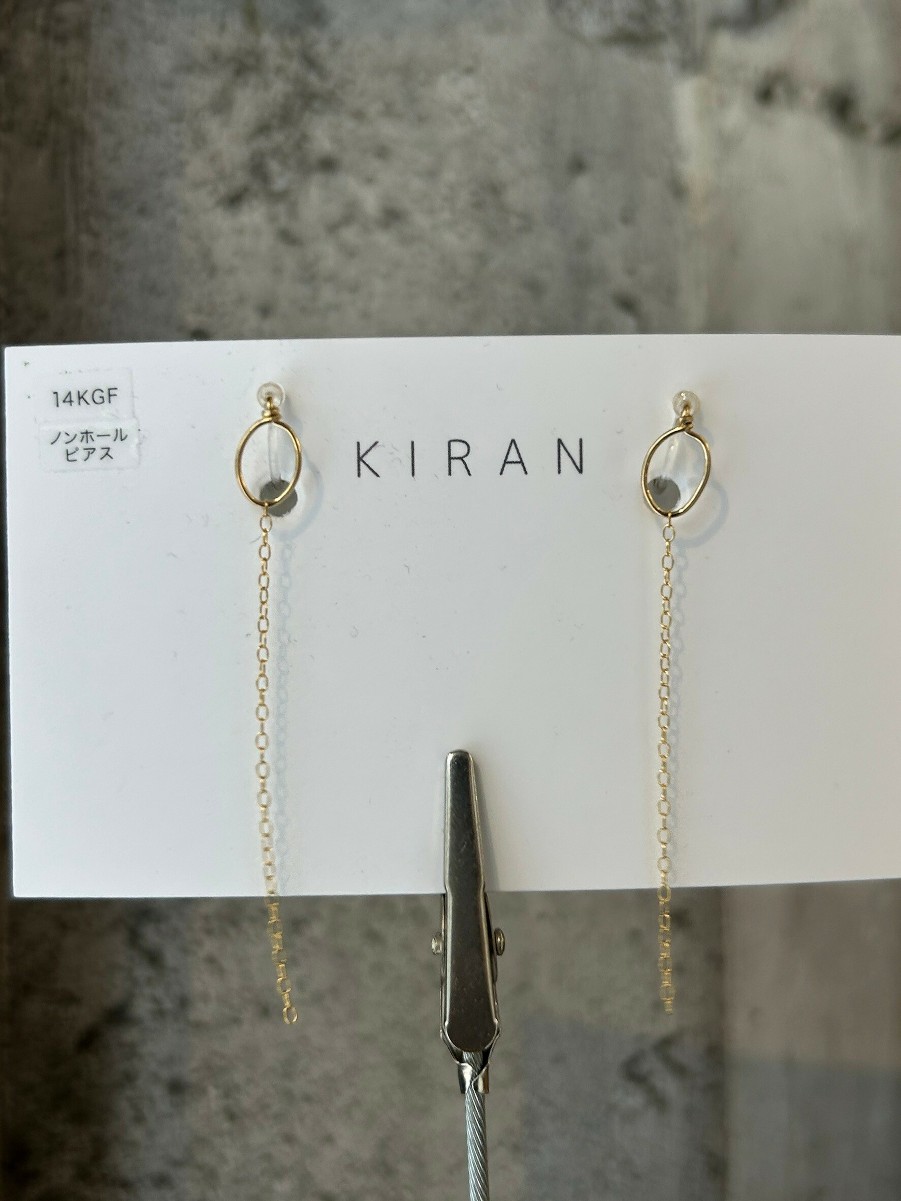 [KIRAN] 長鍊耳環 | 14KGF