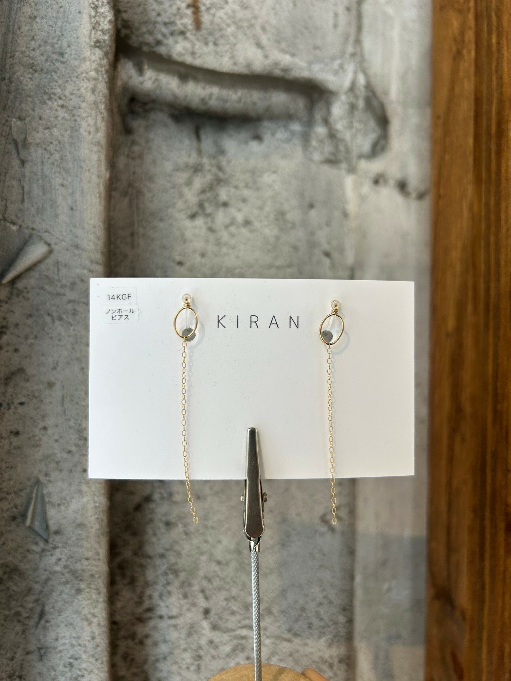 [KIRAN] 長鍊耳環 | 14KGF