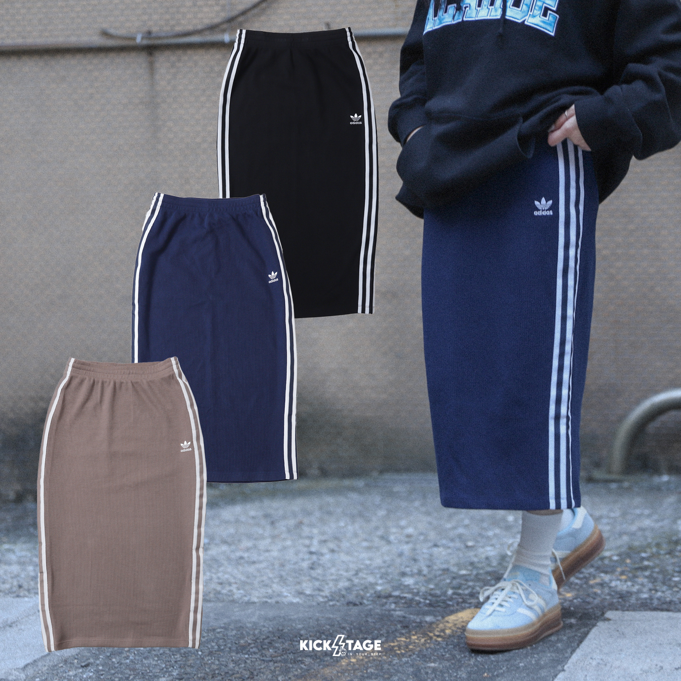 女款 ADIDAS KNITTED SKIRT 藍色 奶茶色 黑色 三葉草 刺繡小標 半身裙 針織長裙【JD4606/JD4607/IY7279】