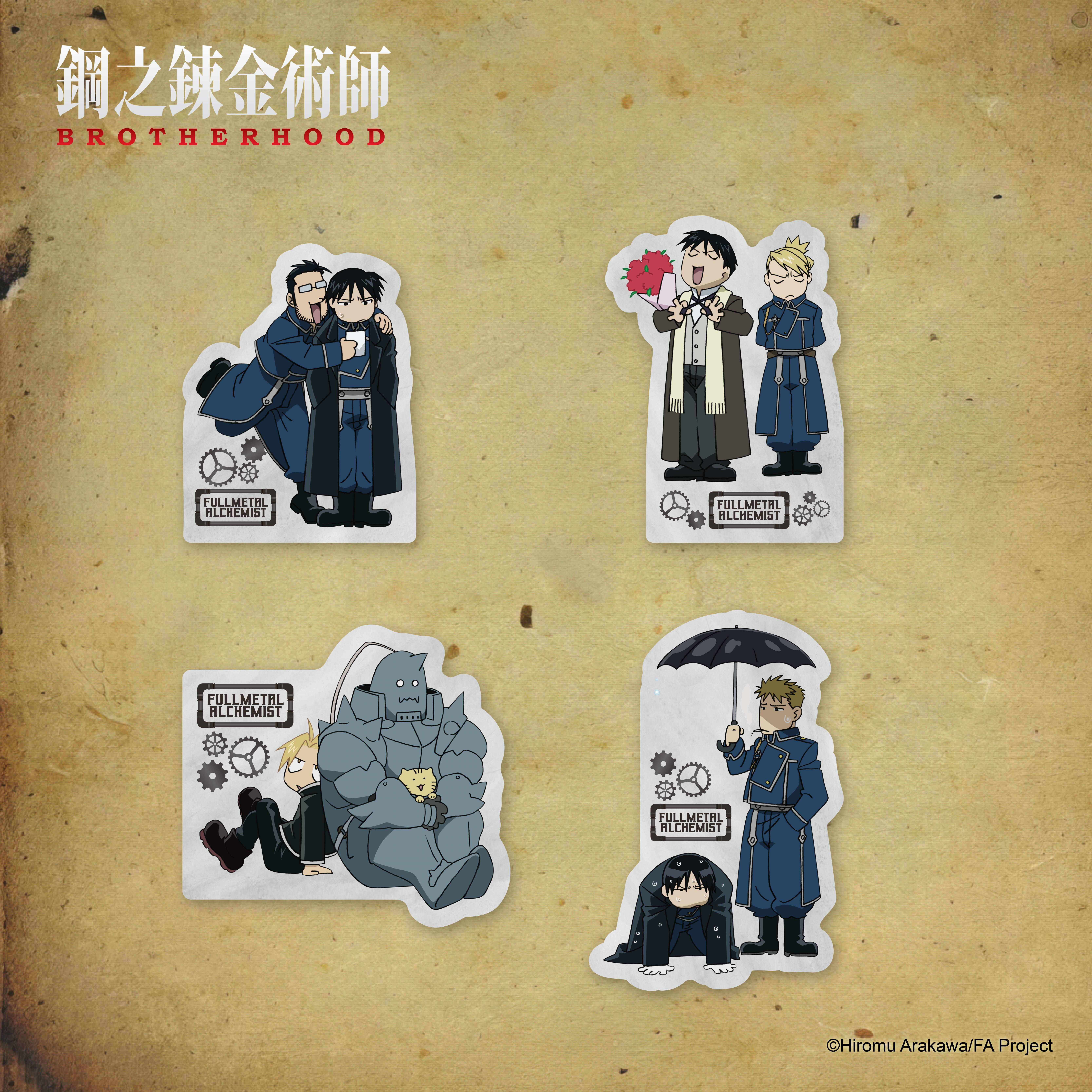 鋼之鍊金術師-厚卡明信片