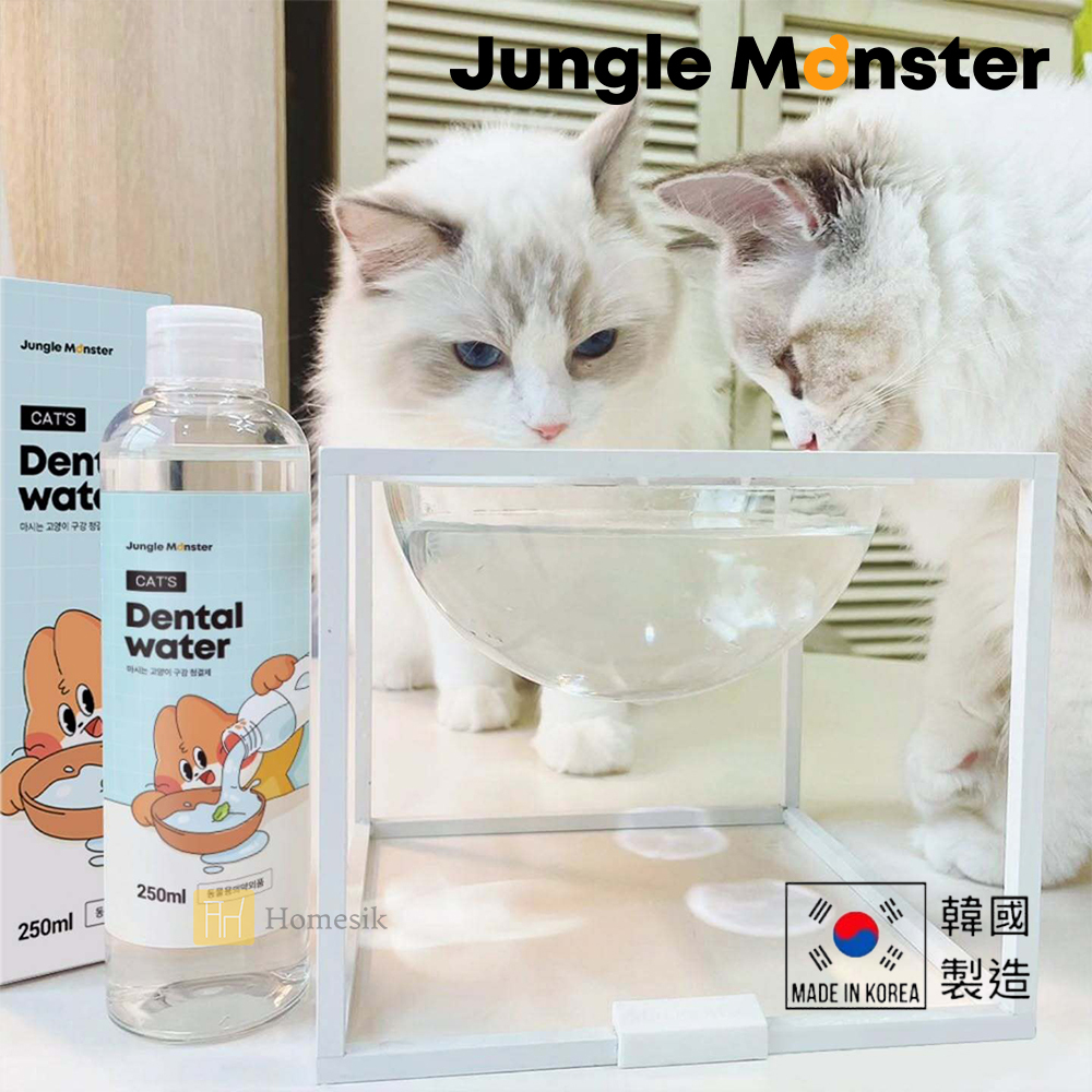 韓國寵物口腔清潔貓咪專用潔牙水 漱口水 250毫升