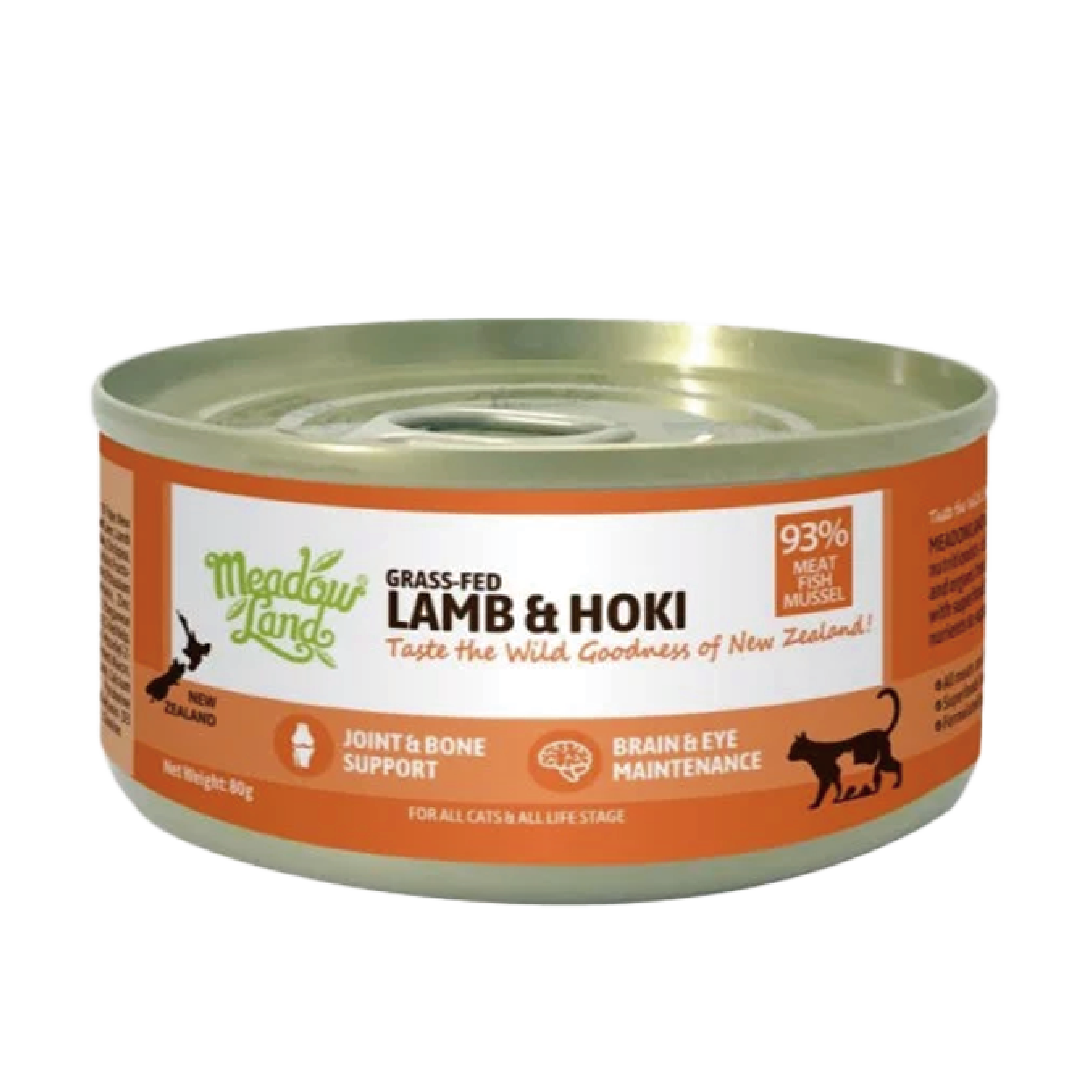 Meadowland (放養草飼羊肉 + 鱈鱼) 貓罐頭 80g