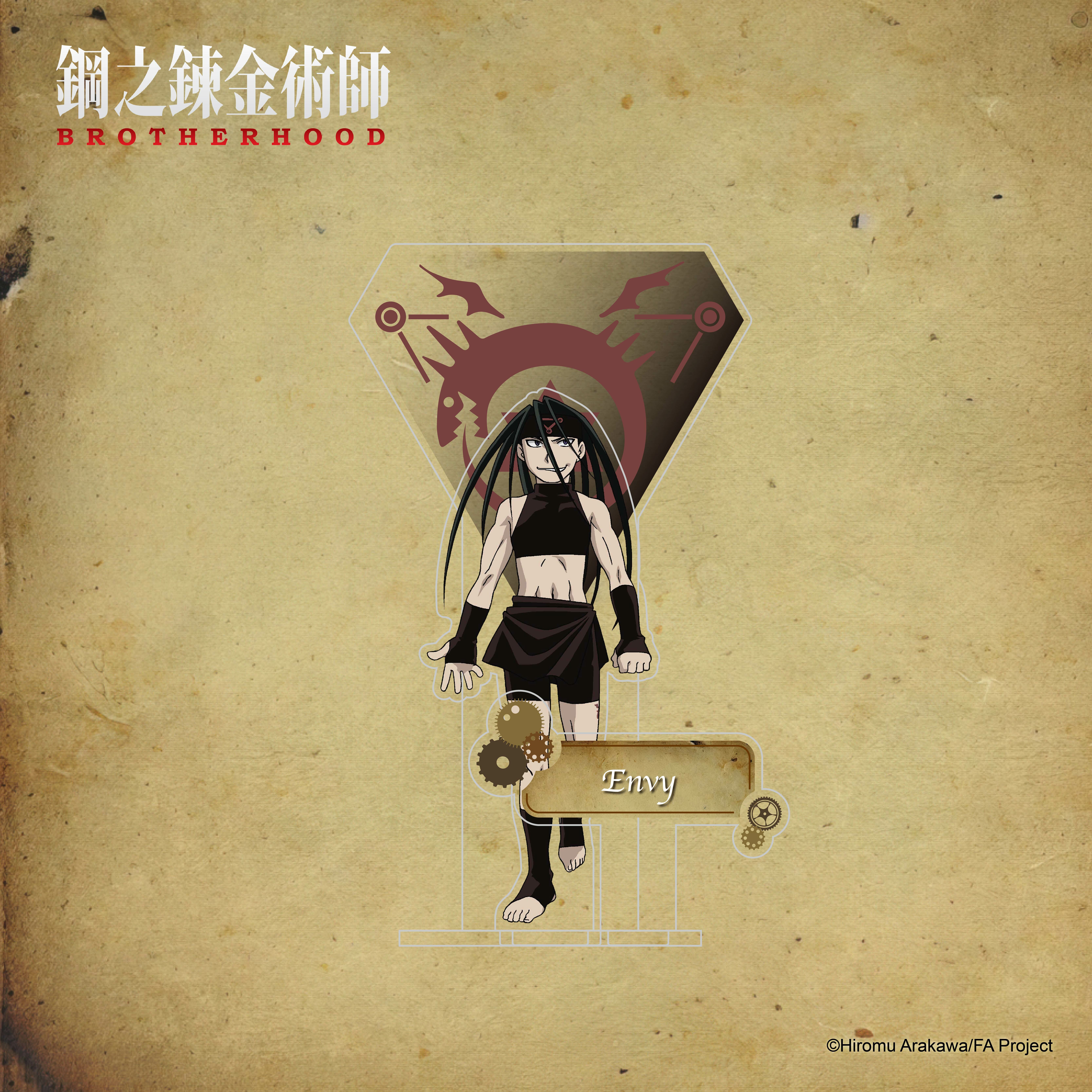 鋼之鍊金術師-壓克力立牌-恩維