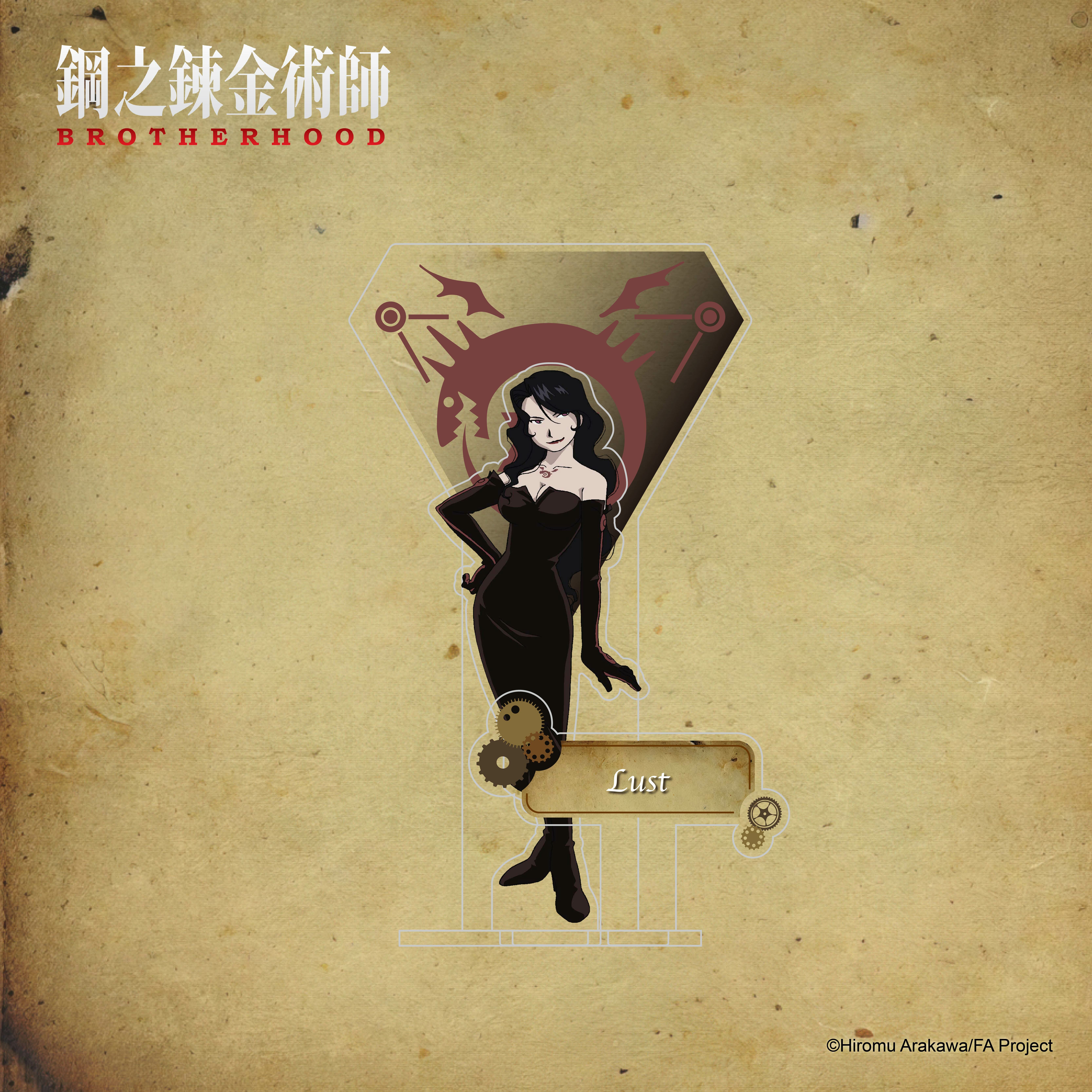 鋼之鍊金術師-壓克力立牌-拉斯多