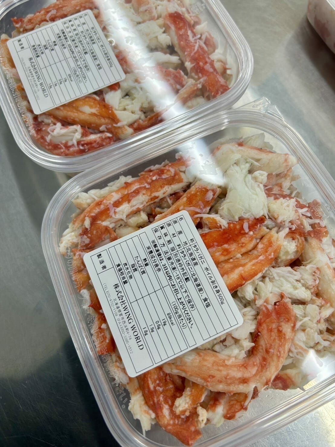 北海道 鱈場蟹肉 約500g/盒 (急凍)