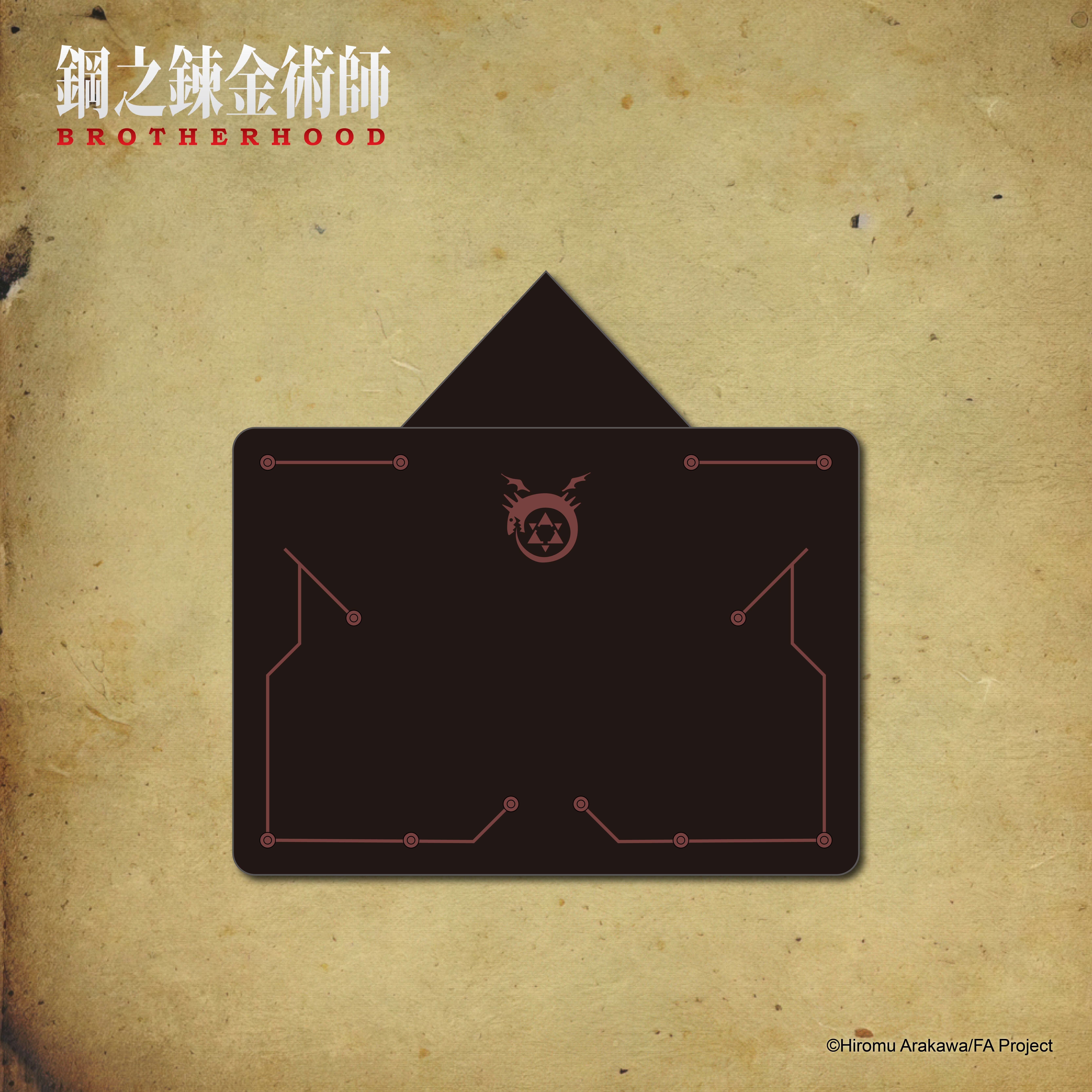 鋼之鍊金術師-連帽毛毯-人造人