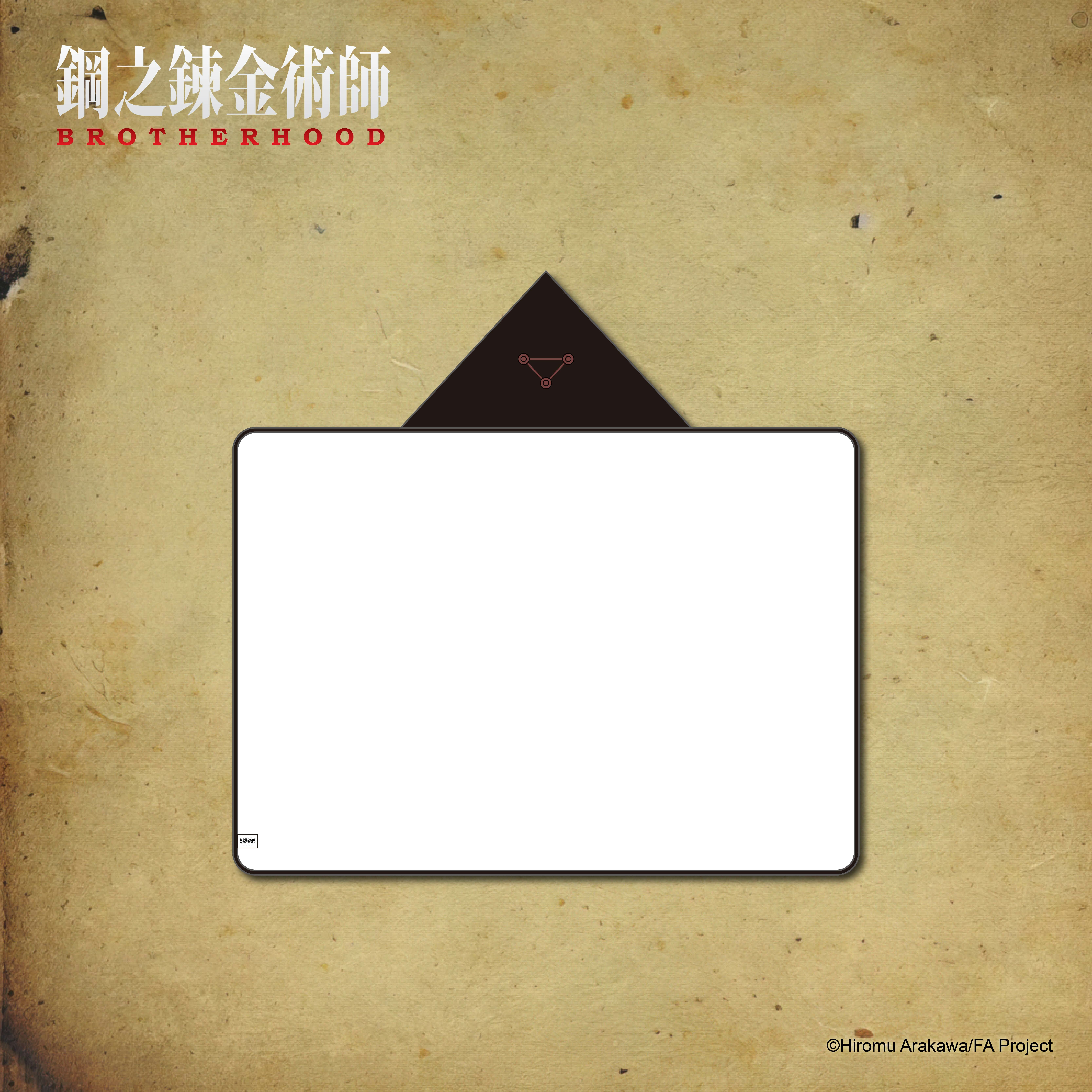 鋼之鍊金術師-連帽毛毯-人造人