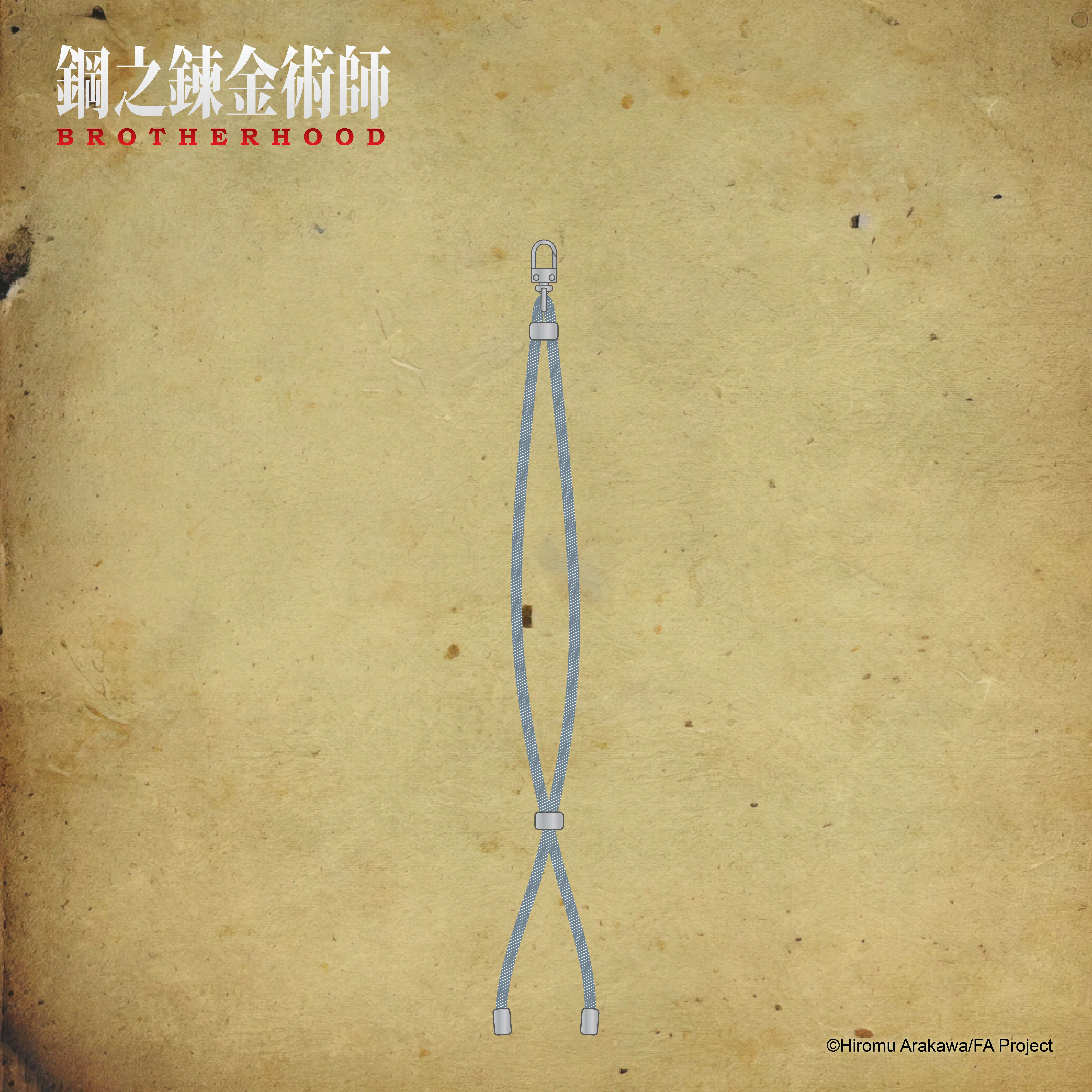 鋼之鍊金術師-手機掛繩-阿爾馮斯