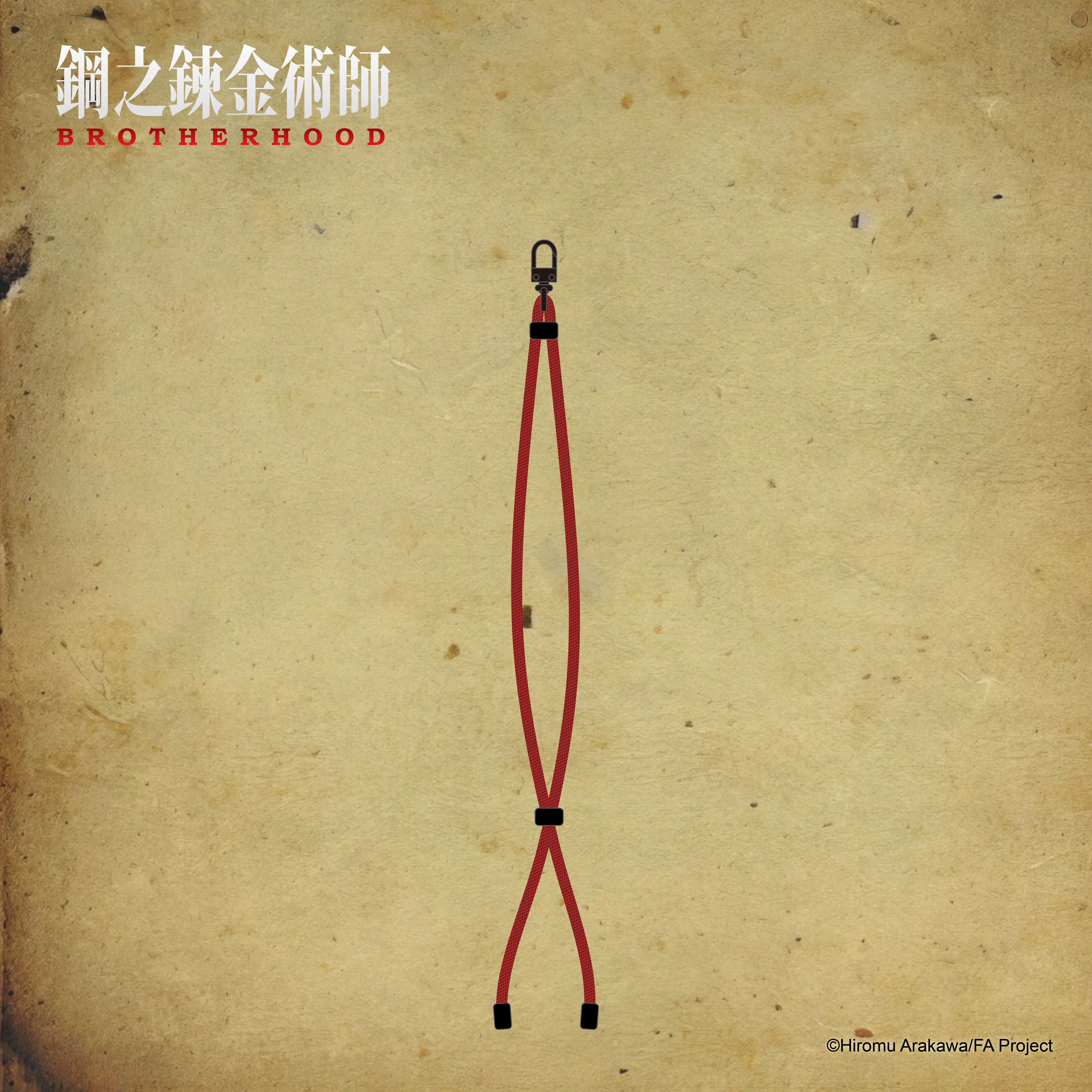 鋼之鍊金術師-手機掛繩-愛德華