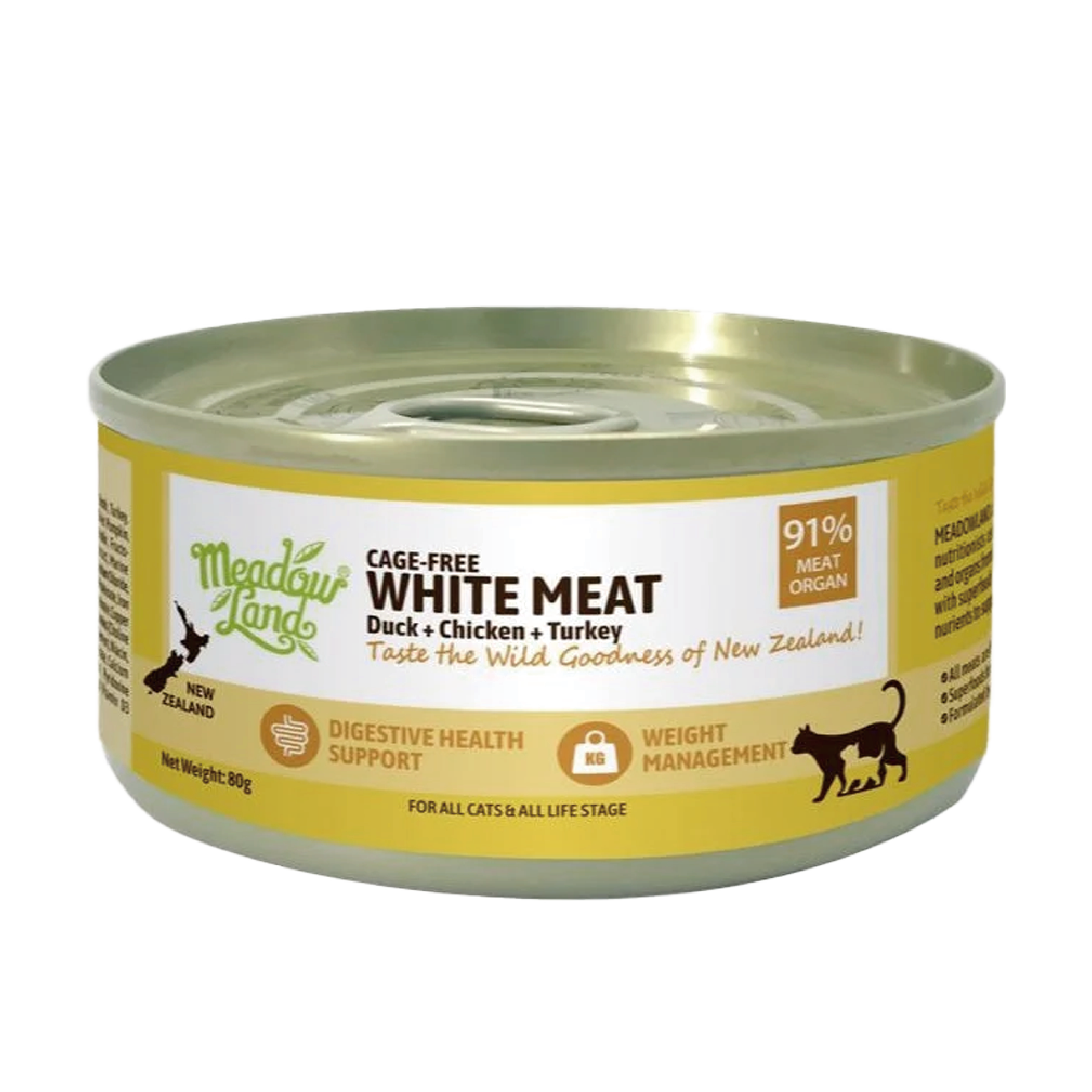 Meadowland 白肉配方 (放養鴨肉+雞肉+火雞肉) 貓罐頭 80g
