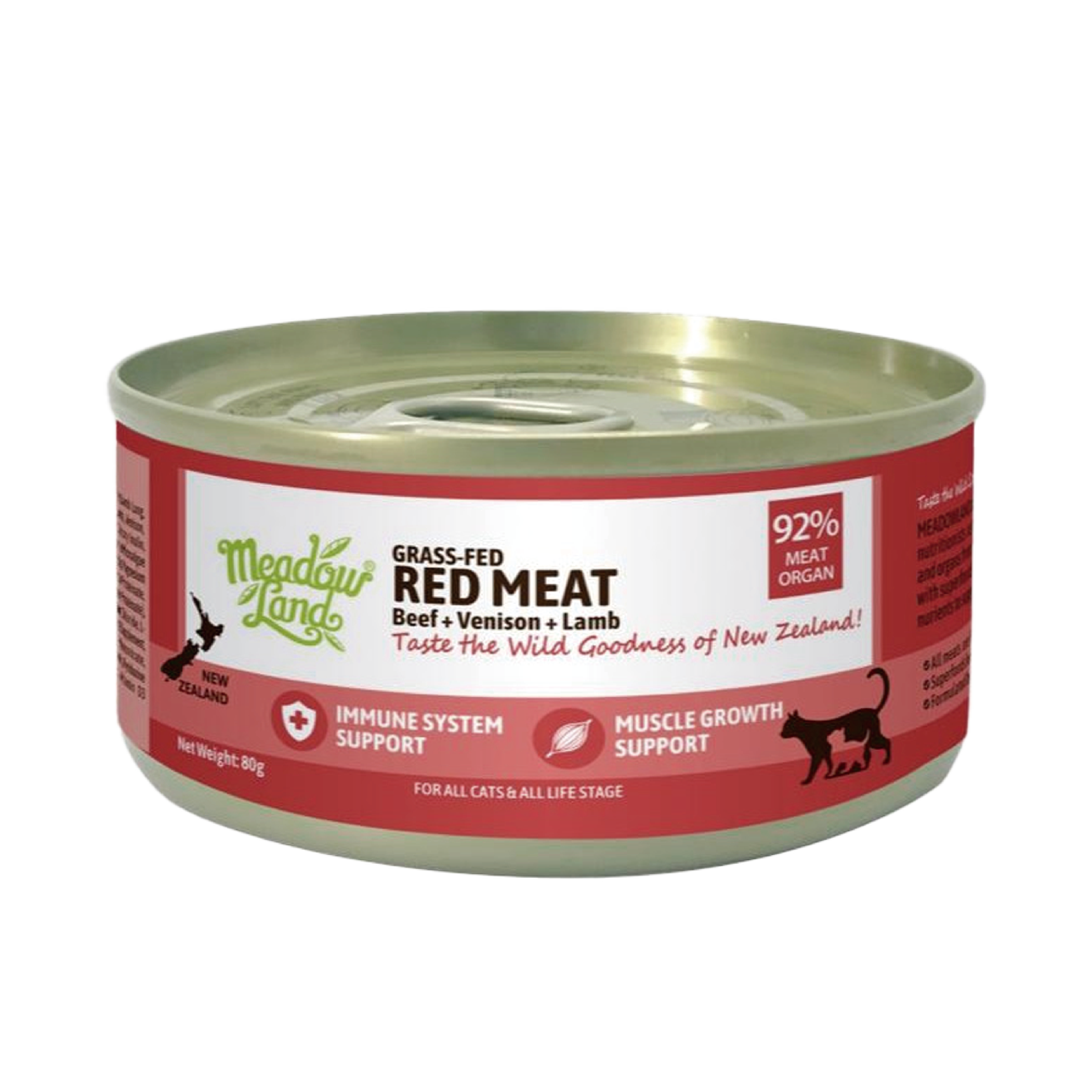 Meadowland 紅肉配方 (放養牛肉+鹿肉+羊肉) 貓罐頭 80g