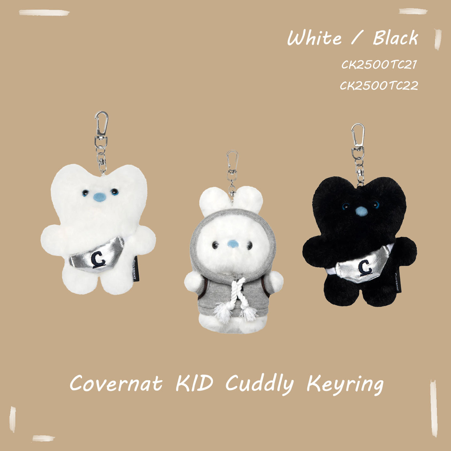 【OWN】Covernat 毛茸茸 吊飾 玩偶 包包 掛件 配件 限量 限定 商品 兩種款式