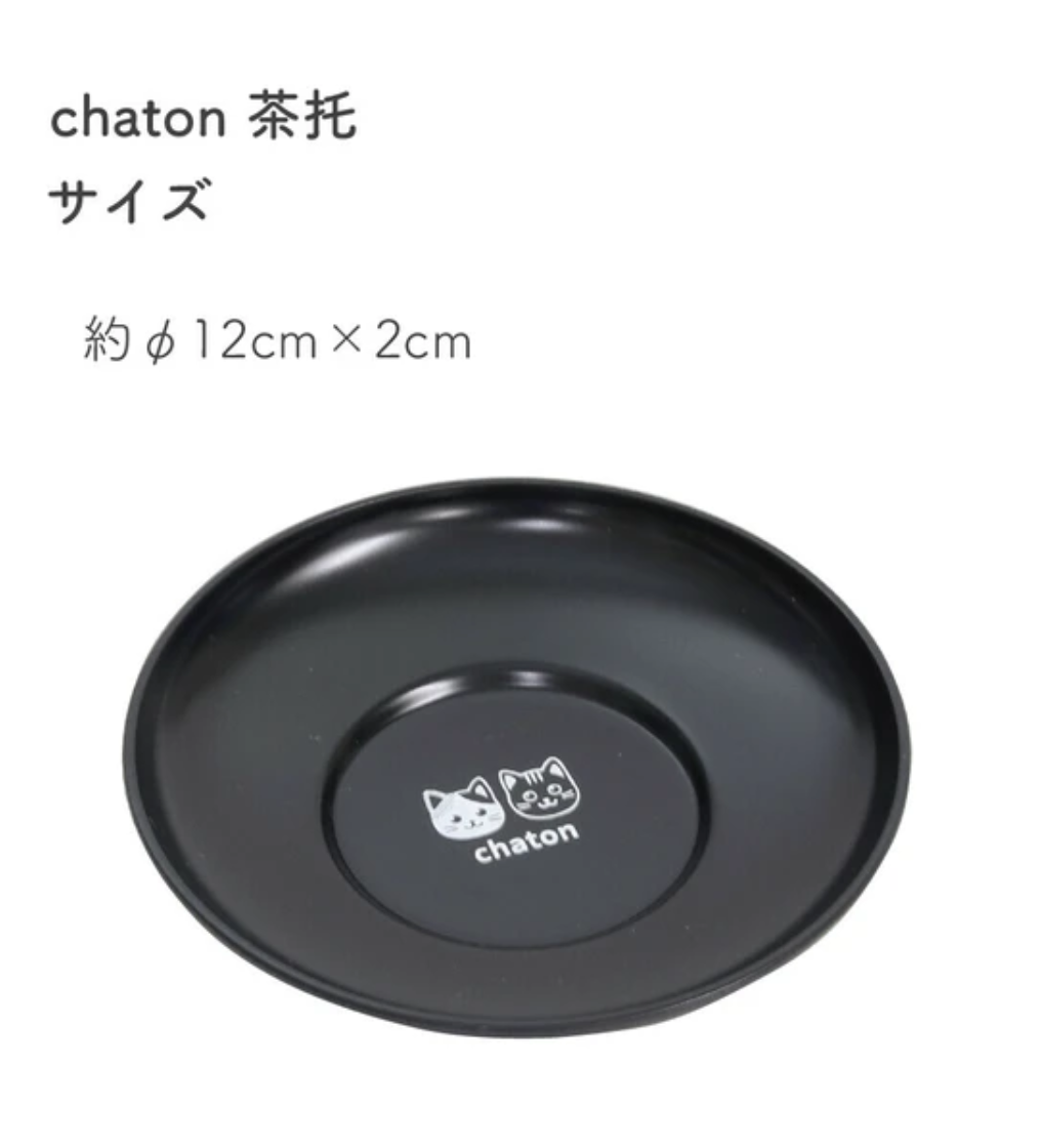 茶托 貓咪 杯墊
