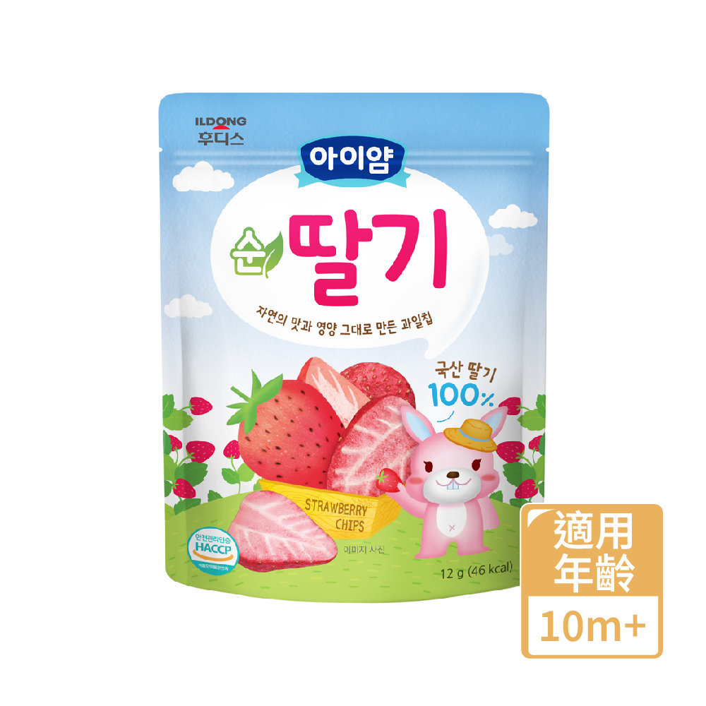 【2026/5/15國際家庭日特價】韓國日東ILDONG FOODIS 水果脆片 草莓(12g) -效期至2026/08/11