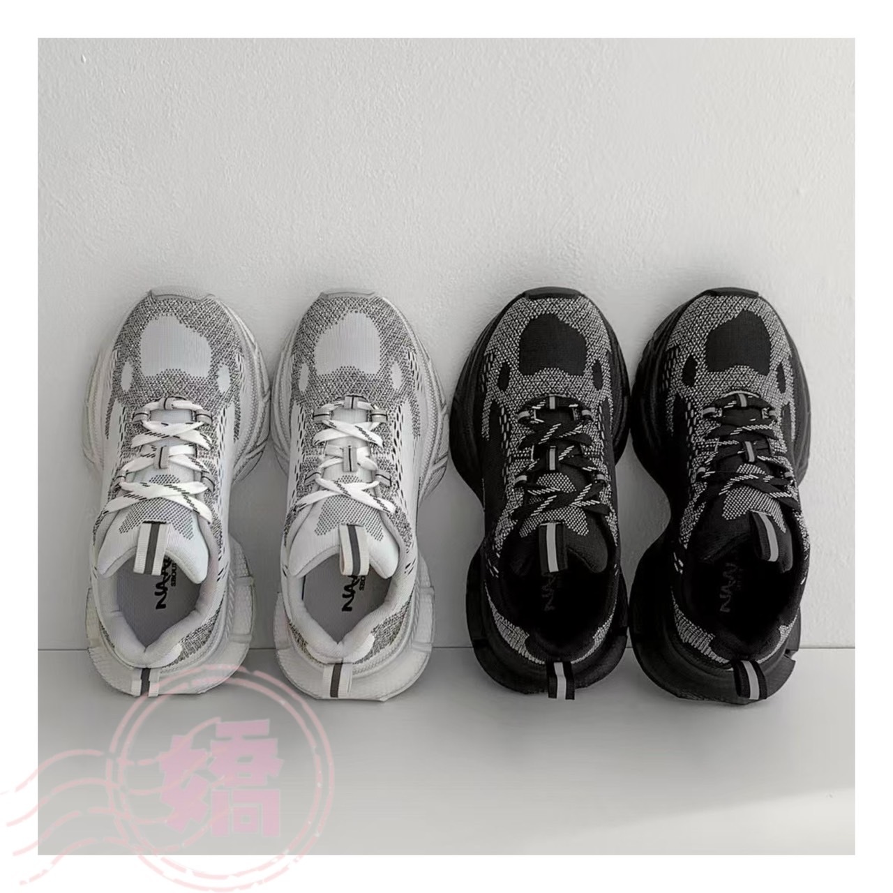 K19004編織小鑽老爹鞋(白'黑)(女230'女235'女240'女245'女250'男40'男41'男42'男43'男44)