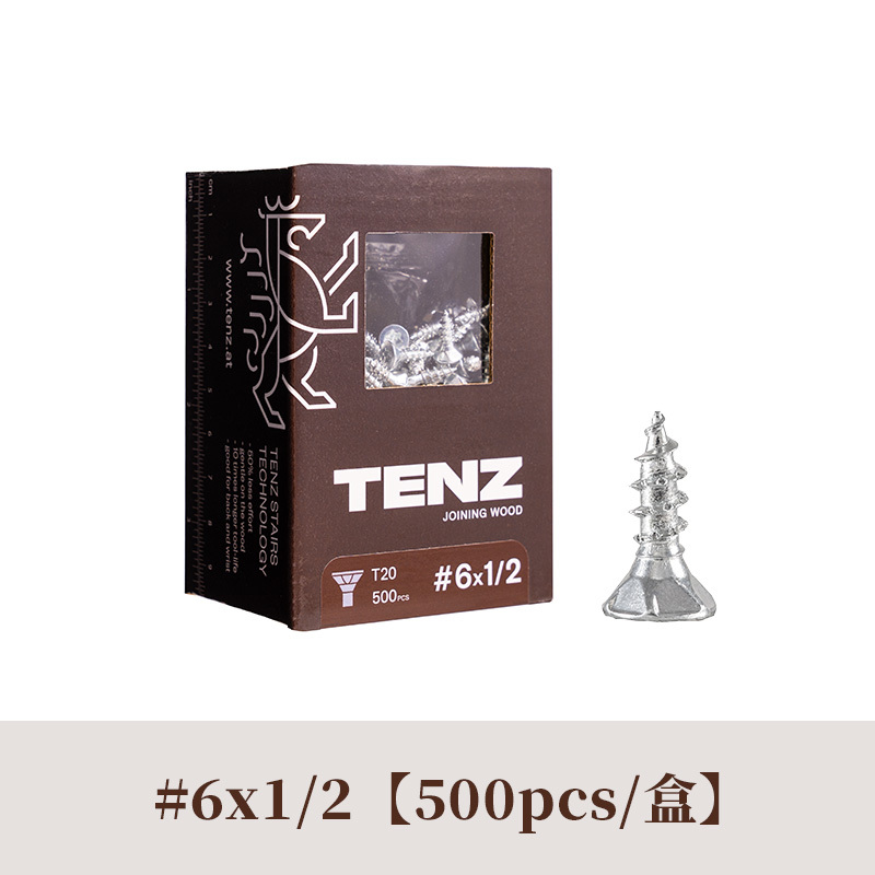 TENZ｜低耗能木螺絲（星型）