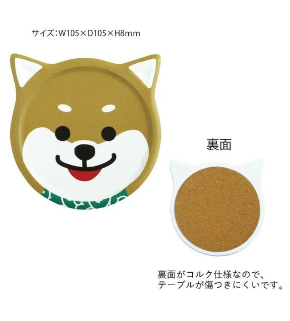 柴犬吸水杯墊