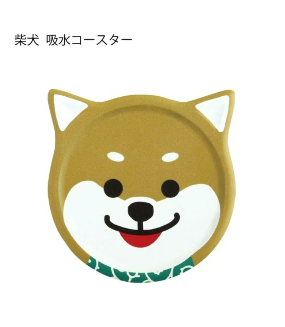 柴犬吸水杯墊