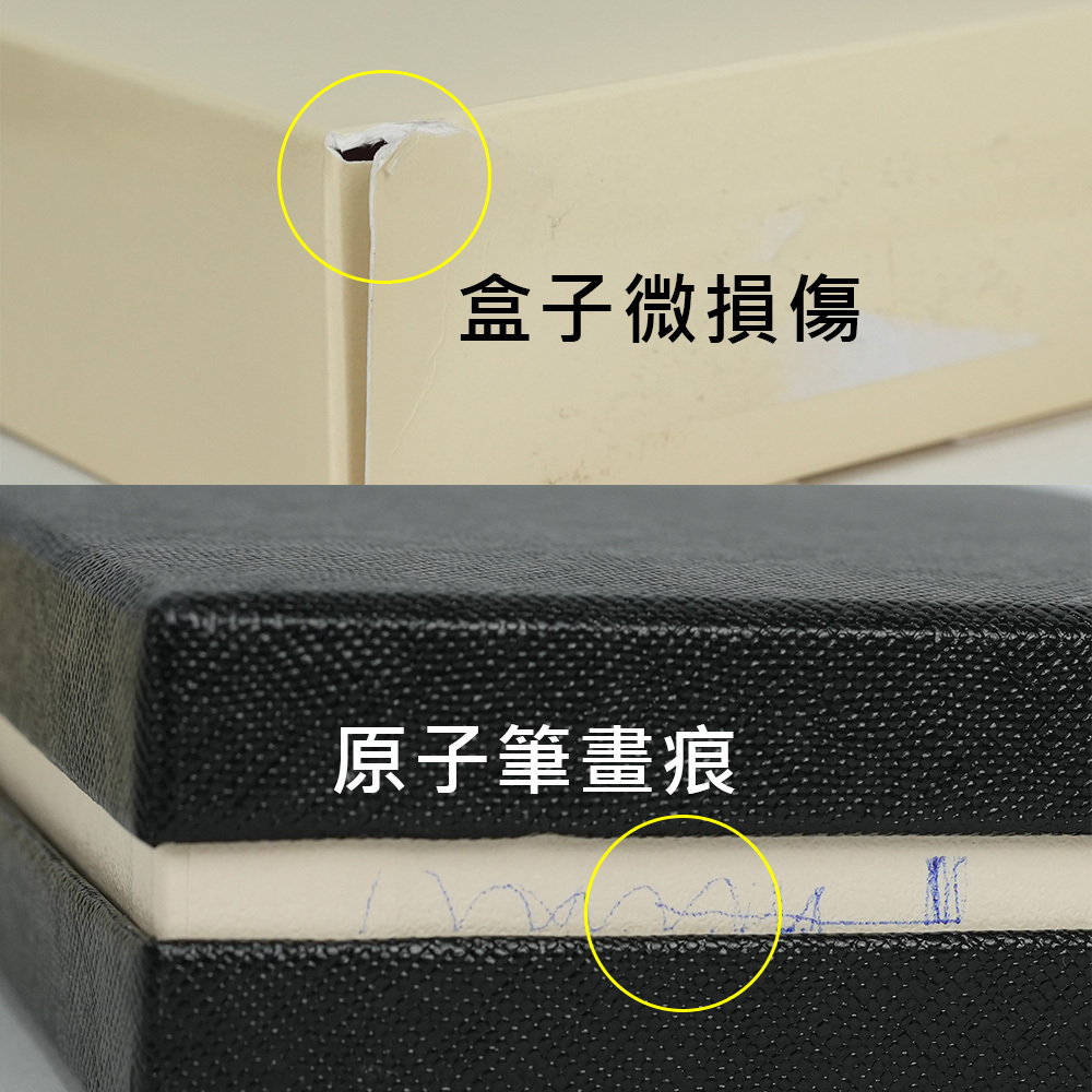 【MONT BLANC】夜航系列平滑牛皮拉鍊防盜卡夾包/鑰匙包(黑色)(展示品)127261