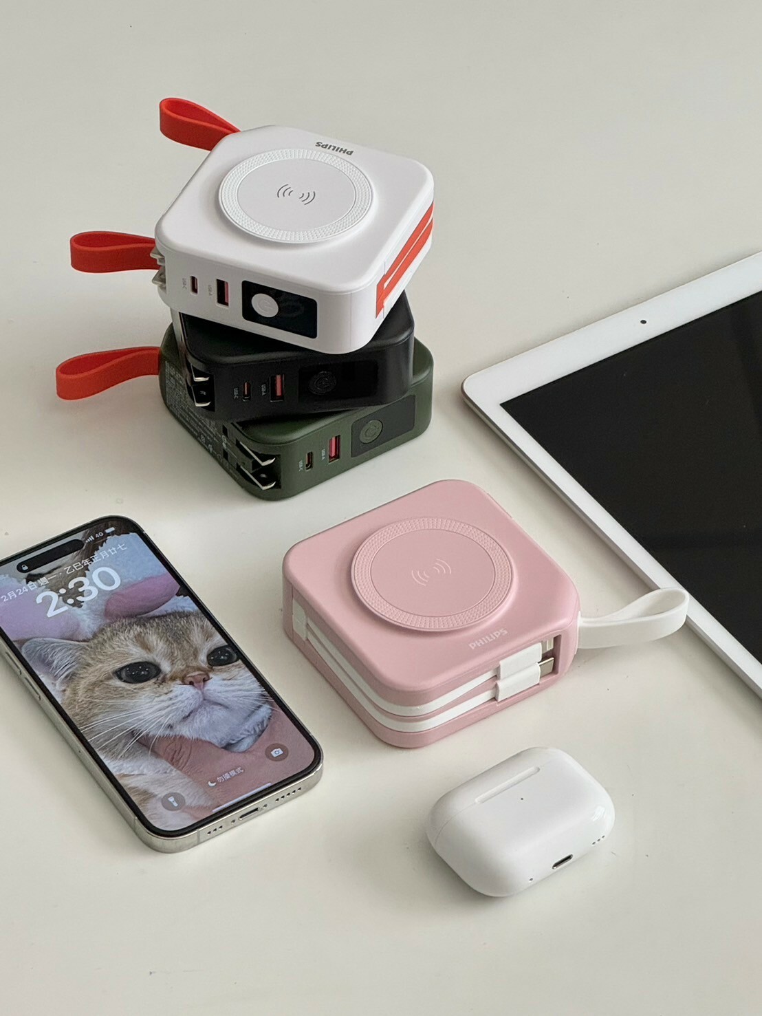 #現貨 < 正版合作 > PHILIPS飛利浦 放心充 十合一自帶線行動電源