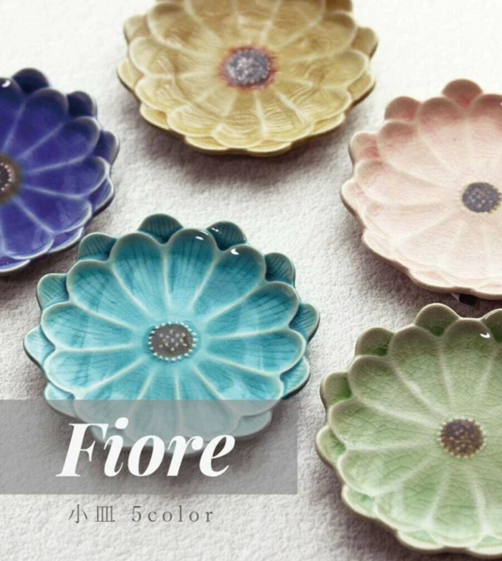 【日本見谷陶器】雛菊花形 陶瓷小皿