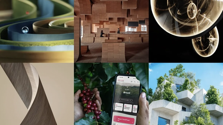 2025年iF設計獎獲獎者瀏覽