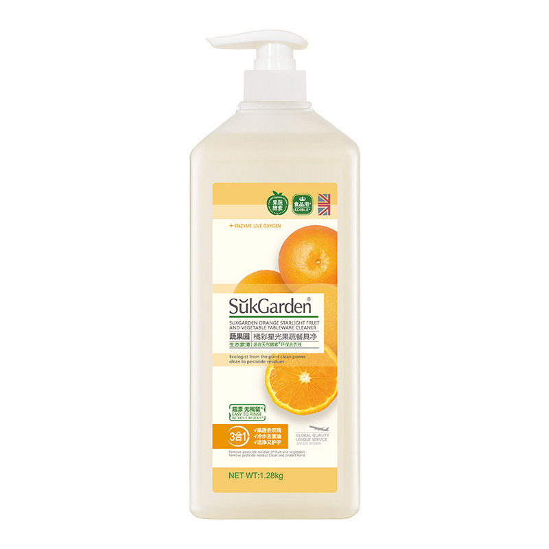 115 【食品安全】Suk garden UK 英國品牌 生果 蔬菜 水果 果蔬 餐具 抑菌去農藥殘留物 家用洗潔精【1.28kg大瓶裝】x1瓶裝 (平行進口) 橙味  純淨天然配方 溫和護手 Orange Starlight Fruit and vegetable tableware cleaner
