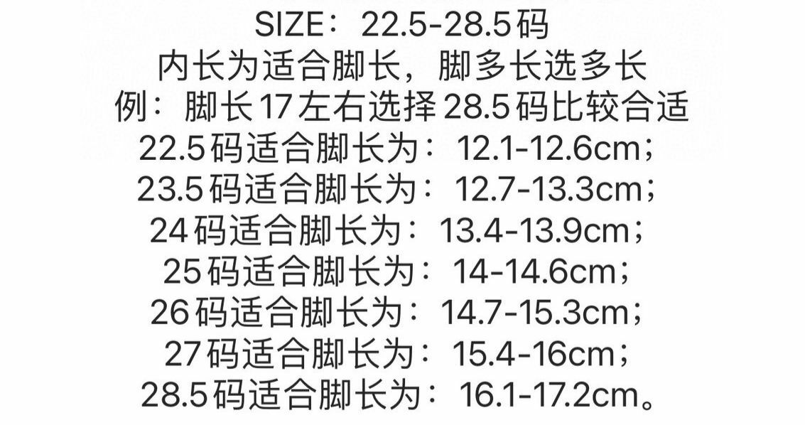 廠單 onitsuka tiger 經典鞋款