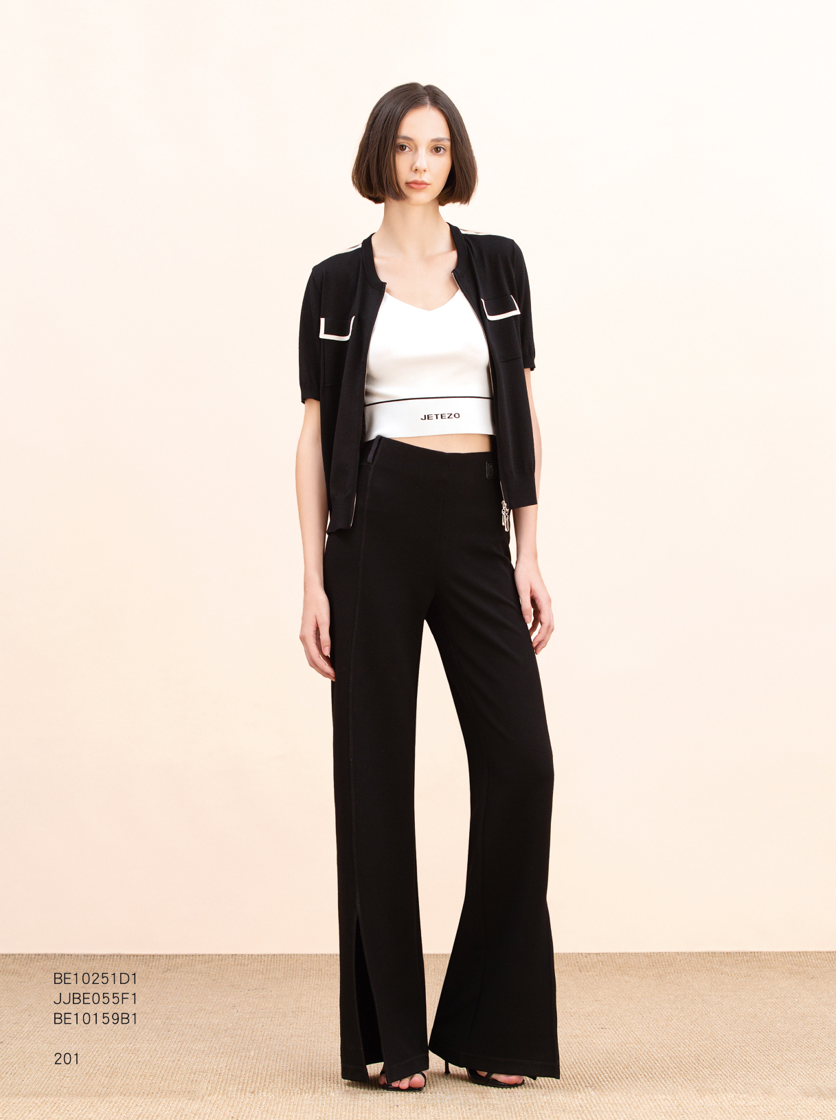 BE10159B1 精簡正莊開岔為喇叭褲