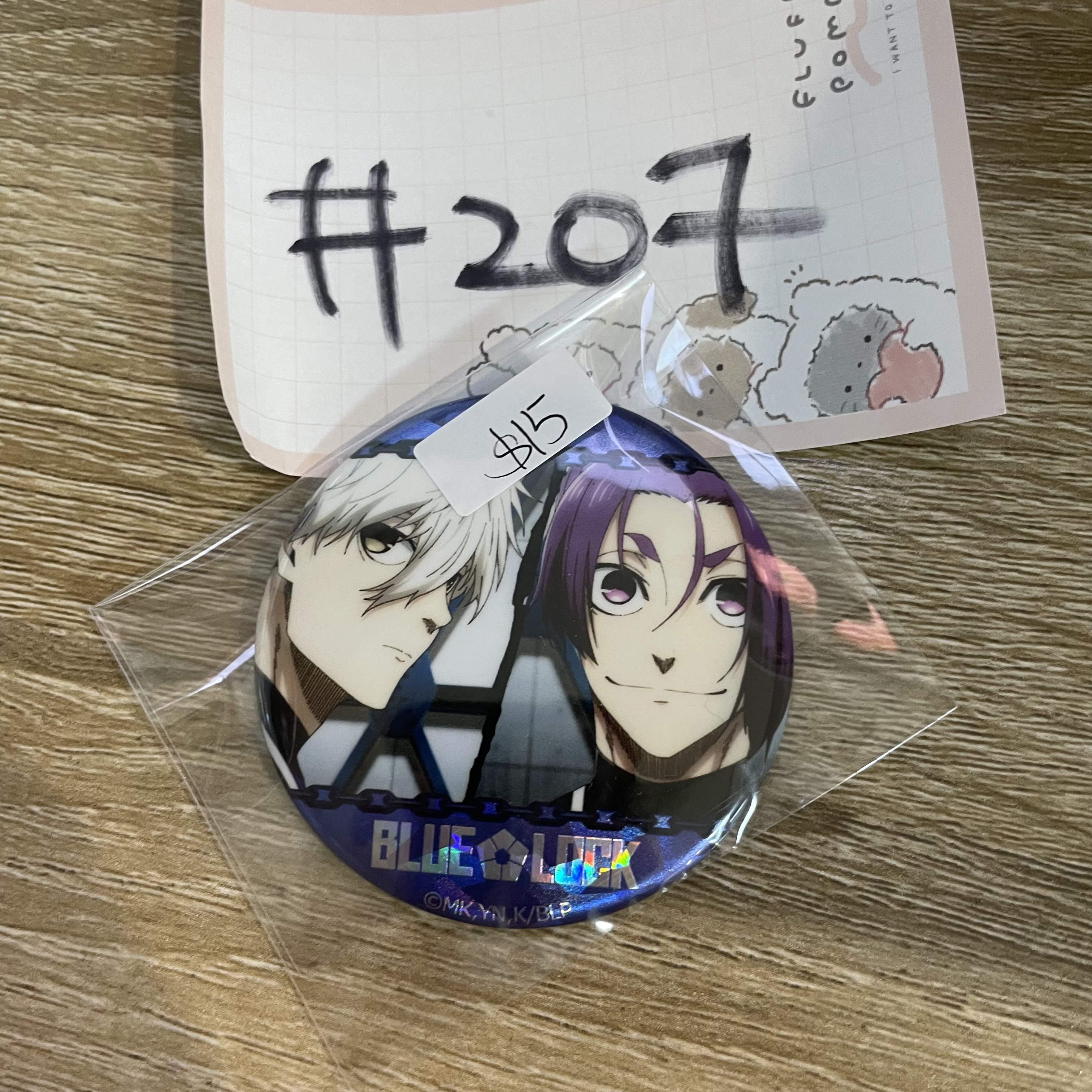 Blue Lock   襟章#207