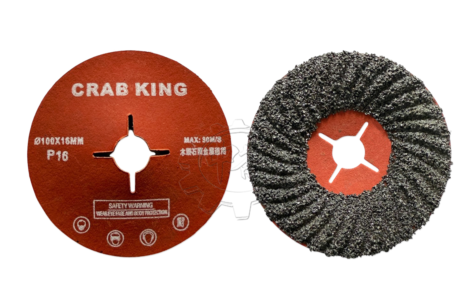 ＊中崙五金【附發票】CRAB KING 專業級 16番 渦輪式研磨輪 砂輪 砂布輪 研磨片(金屬 水泥 )