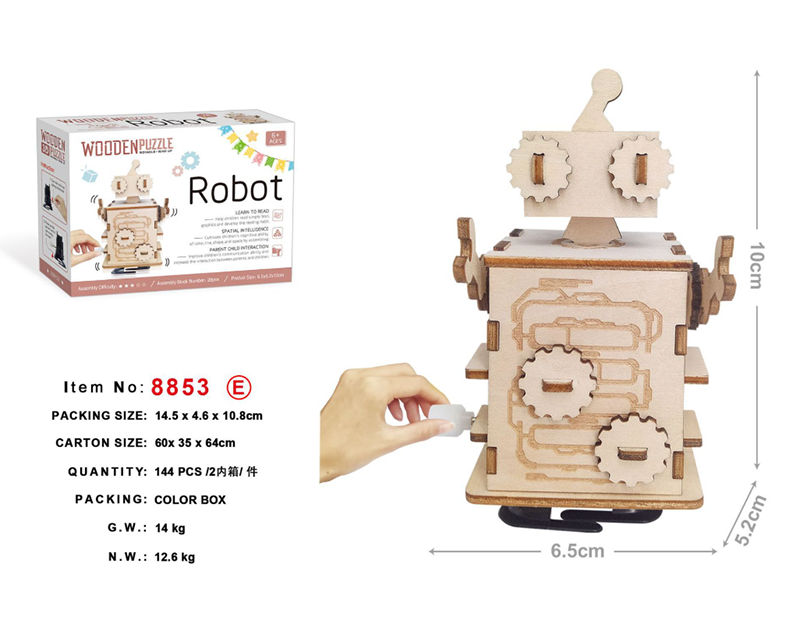 盒裝玩具 3D木製拼圖發條玩具 CD1422