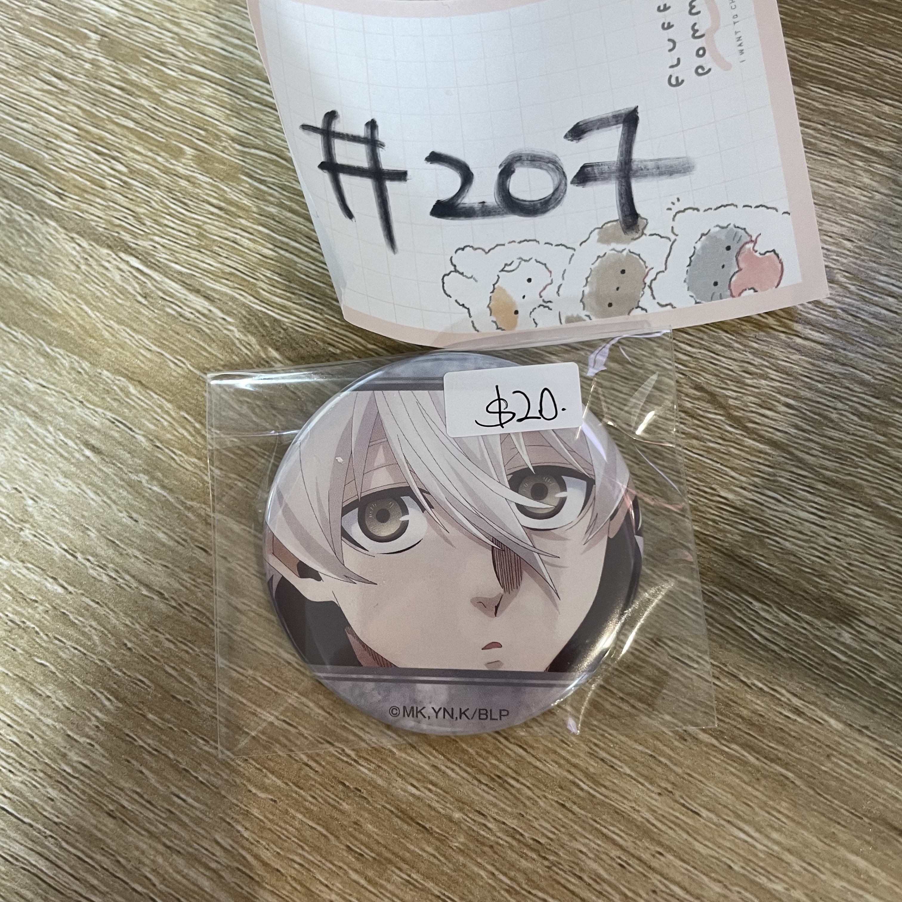 Blue Lock 凪誠士郎 襟章#207